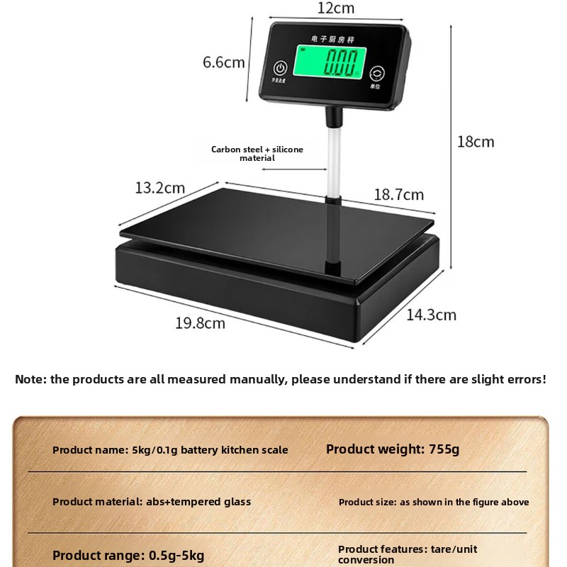 0.1g Yüksek Hassasiyetli Dijit - Portion Scale Digital incelemesi ve fiyatı