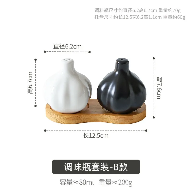 Japon Basit Siyah Beyaz Serami - Herb Keeper Bottle incelemesi ve fiyatı