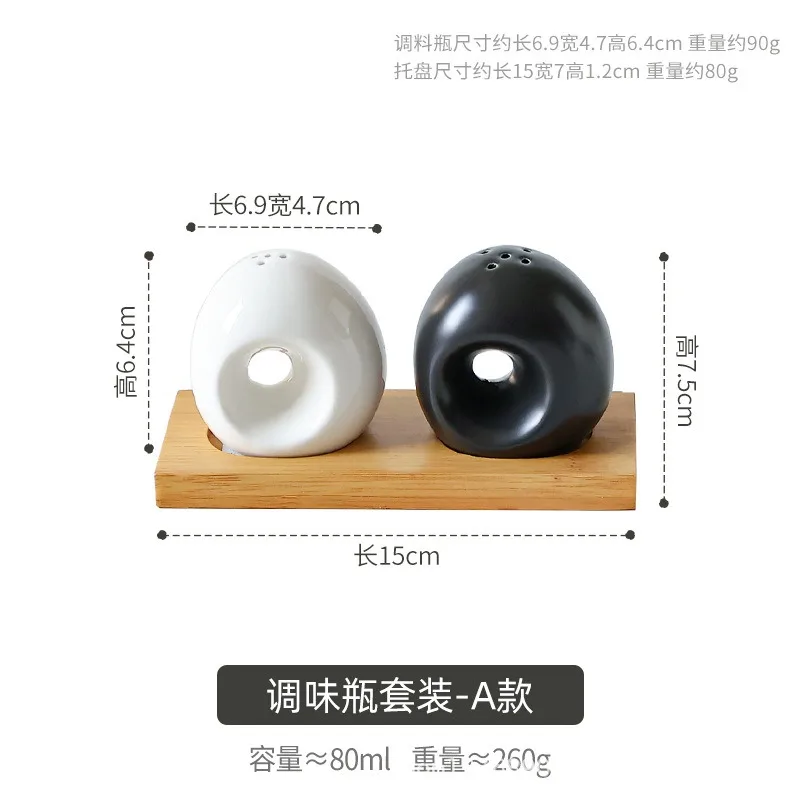 Japon Basit Siyah Beyaz Serami - Herb Keeper Bottle incelemesi ve fiyatı